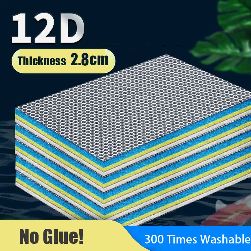 Aquarium Planted Filter - 12D 12-warstwowa filtr akwariowy gąbka Bio