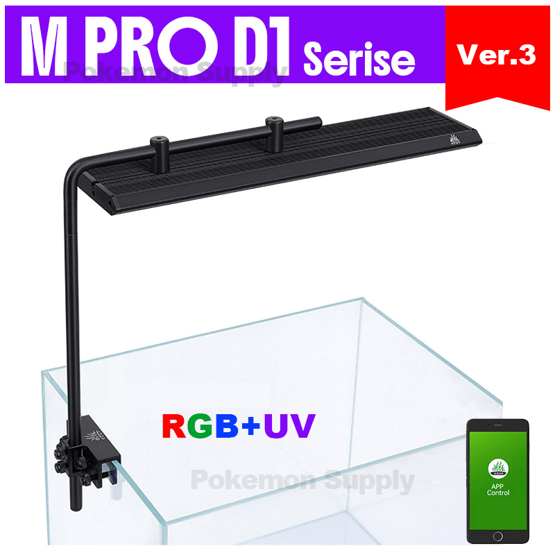 Planted Aquarium For Sale - WEEKAQUA M300/M400/M450 D1 PRO Gorąca Wyprzedaż