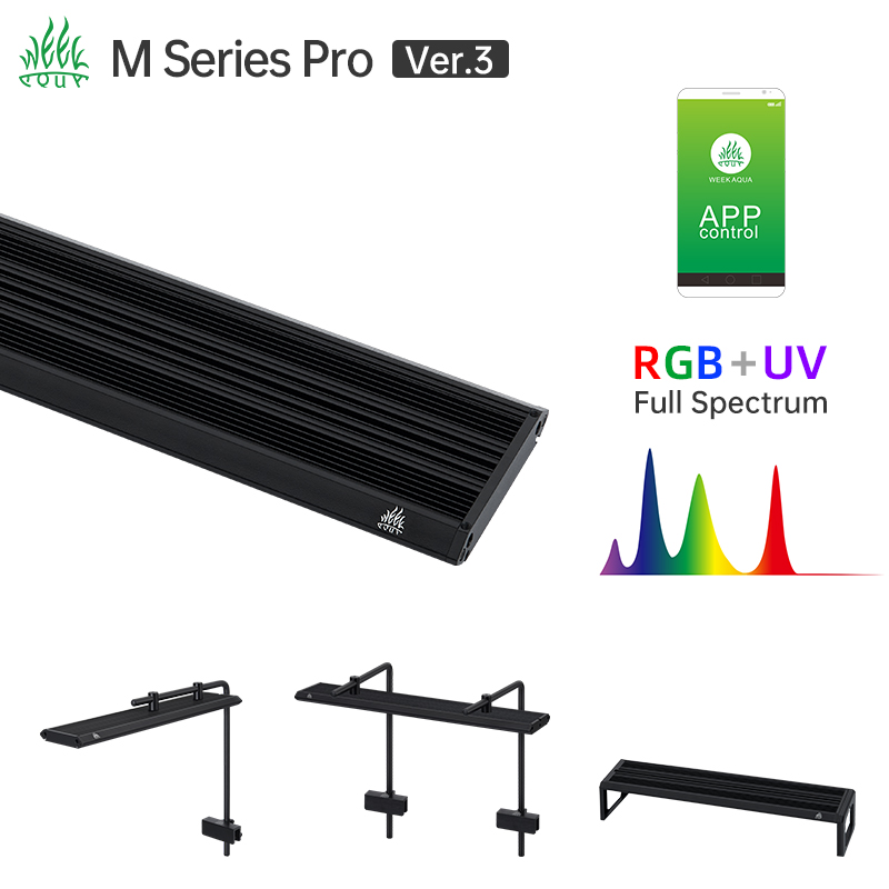 Planted Aquarium Pendant Light - Lampa akwariowa LED RGB UV z