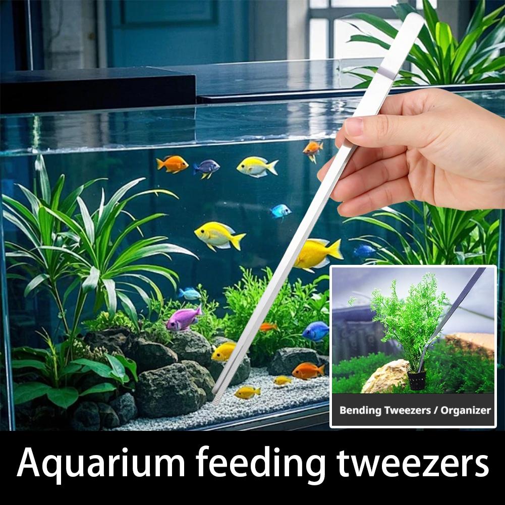 Planted Clip Tweezers - Szczypce do akwarium ze stali nierdzewnej