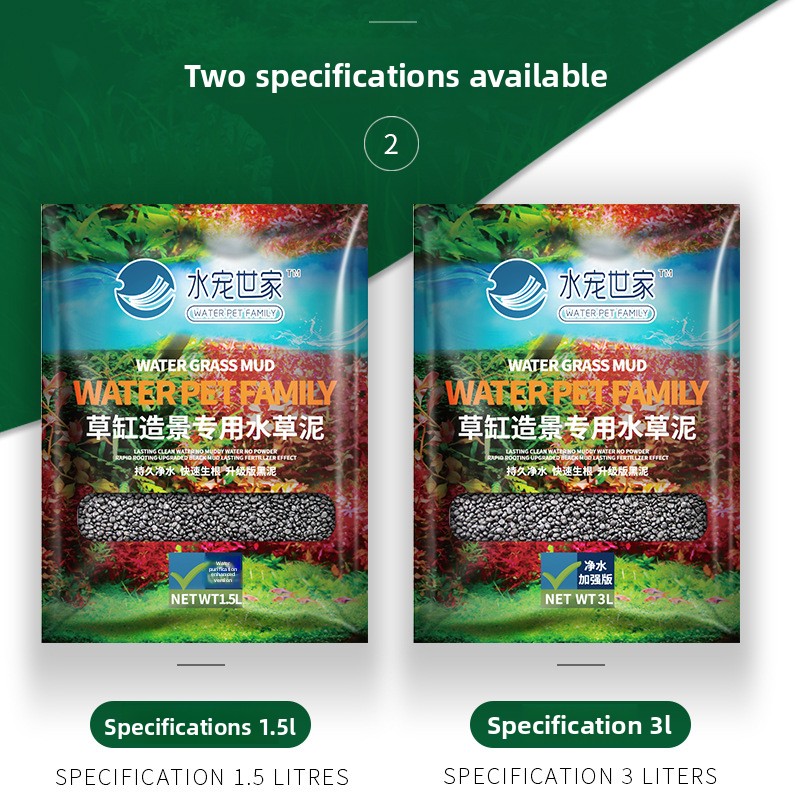 SYSENCIAGA Substrat do akwariu – Aquarium Planted Soil recenzja i cena