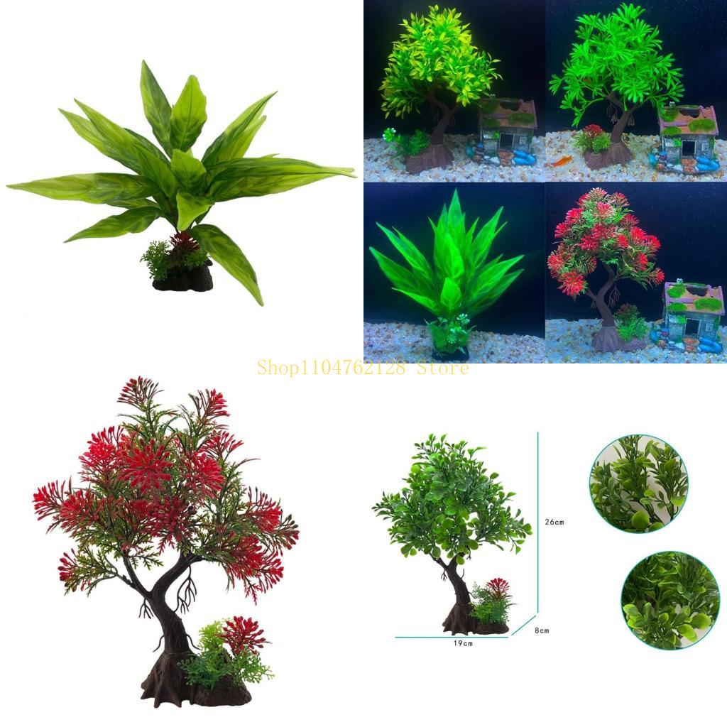 Akwarium Rośliny Wodne Plastik – Planted Aquarium Best Fish recenzja i cena